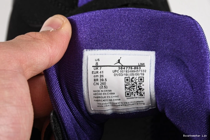 Bmlin Allen Air 304775-053 Retro Bucks Jordan Ray 7 0811